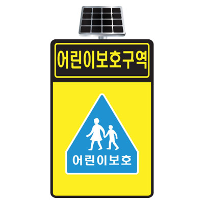 주식회사 동그라미사회서비스지원센터 조달 등록 상품 이미지 3