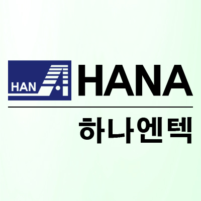 (주)하나엔텍 조달 등록 상품 이미지 1