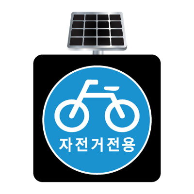 주식회사 동그라미사회서비스지원센터 조달 등록 상품 이미지 2