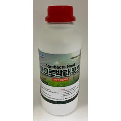 주식회사 에코비즈넷 조달 등록 상품 이미지 1