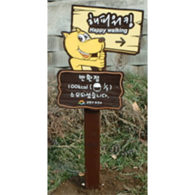 주식회사 자스코 조달 등록 상품 이미지 1