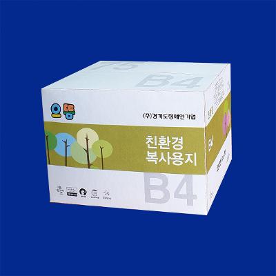 (주) 경기도장애인기업 조달 등록 상품 이미지 2