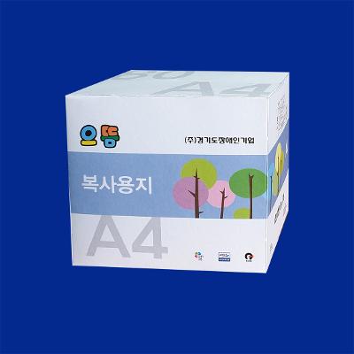(주) 경기도장애인기업 조달 등록 상품 이미지 3