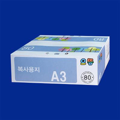 (주) 경기도장애인기업 조달 등록 상품 이미지 1