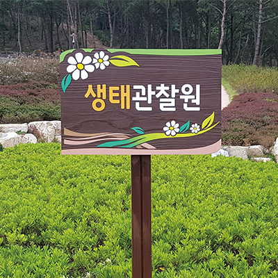 그루 디자인 조달 등록 상품 이미지 1