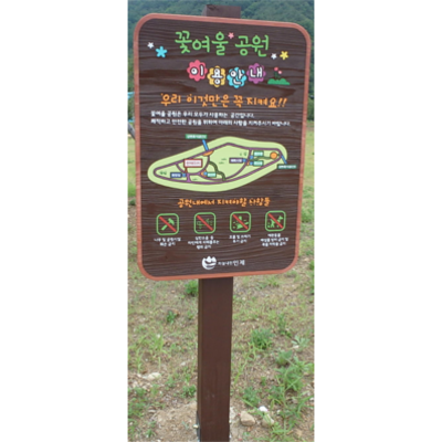 주식회사 자스코 조달 등록 상품 이미지 2