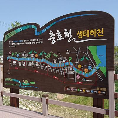 그루 디자인 조달 등록 상품 이미지 2