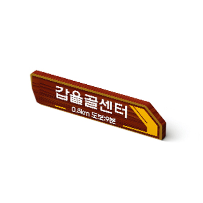 그루 디자인 조달 등록 상품 이미지 2