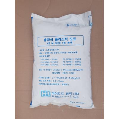 하이로드켐텍(주) 조달 등록 상품 이미지 1