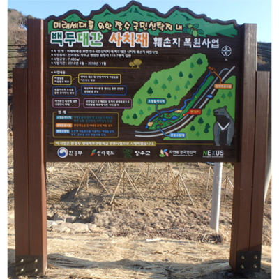 주식회사 자스코 조달 등록 상품 이미지 3