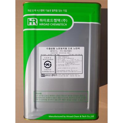 하이로드켐텍(주) 조달 등록 상품 이미지 2