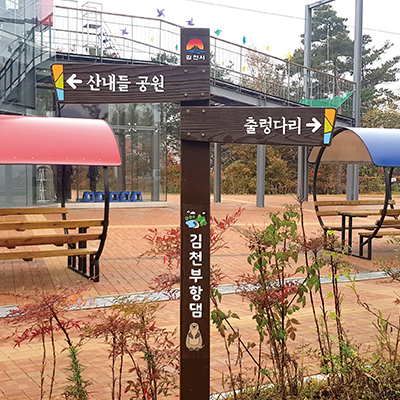 그루 디자인 조달 등록 상품 이미지 3