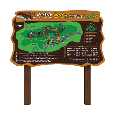 주식회사 이스토리 조달 등록 상품 이미지 1