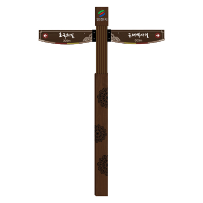 주식회사 이스토리 조달 등록 상품 이미지 3