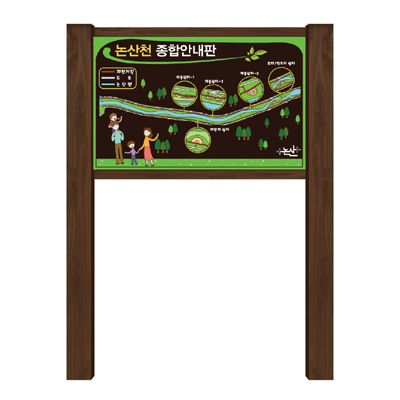 주식회사 이스토리 조달 등록 상품 이미지 2