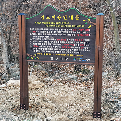 주식회사 하광 조달 등록 상품 이미지 2