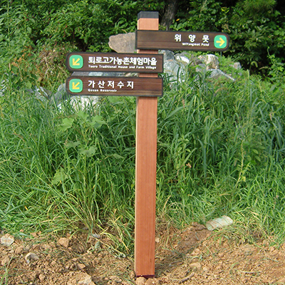 주식회사 하광 조달 등록 상품 이미지 1