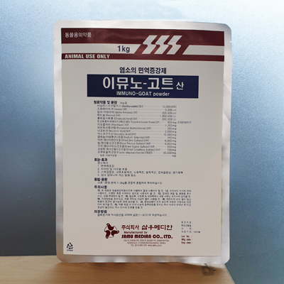 유한회사 금강티에스 조달 등록 상품 이미지 2