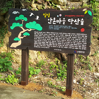 주식회사 하광 조달 등록 상품 이미지 3