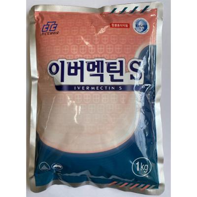 주식회사 에이지동물약품 조달 등록 상품 이미지 2