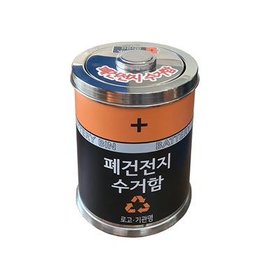 오성이엔씨 조달 등록 상품 이미지 3
