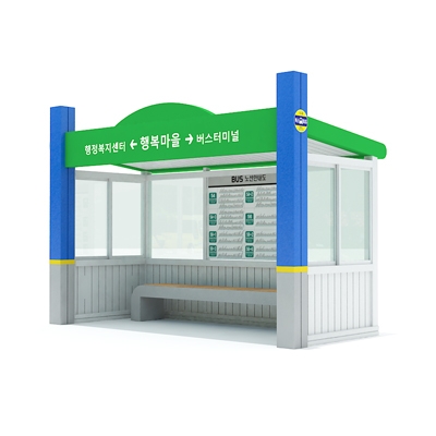 주식회사 효산 조달 등록 상품 이미지 2