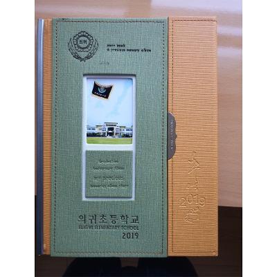 목화사진실 조달 등록 상품 이미지 1