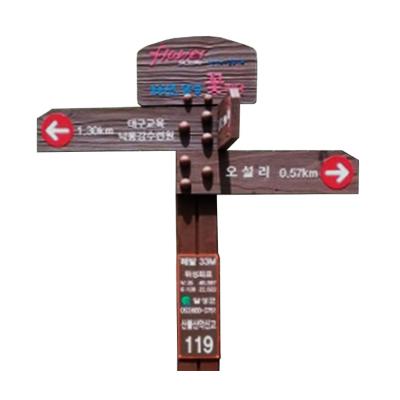 엠버플러스산업 조달 등록 상품 이미지 2