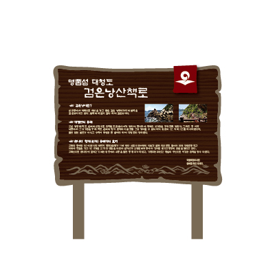주식회사 시젠에스앤지 조달 등록 상품 이미지 3