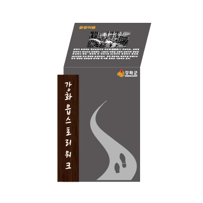 주식회사 시젠에스앤지 조달 등록 상품 이미지 2