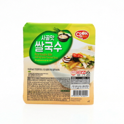 (주)한스코리아 조달 등록 상품 이미지 2