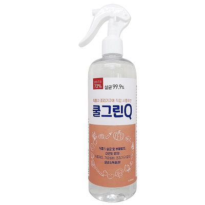 주식회사 씨엔지 조달 등록 상품 이미지 2