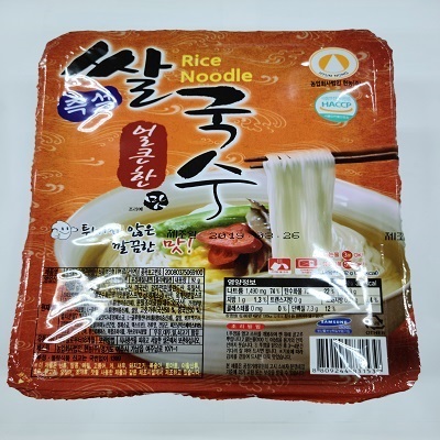 농업회사법인 현농주식회사 조달 등록 상품 이미지 1