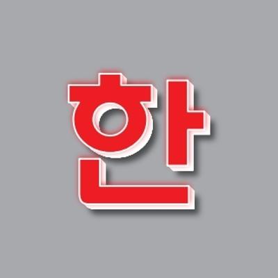 (주)코매드 조달 등록 상품 이미지 2
