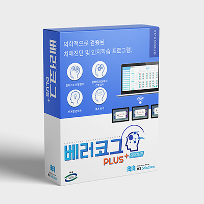 주식회사 엠쓰리솔루션 조달 등록 상품 이미지 1