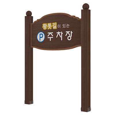 효성씨앤비(C&B) 조달 등록 상품 이미지 3