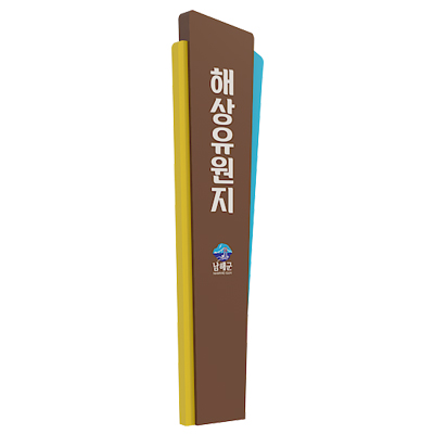 효성씨앤비(C&B) 조달 등록 상품 이미지 2