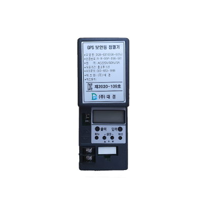 (주)대경 조달 등록 상품 이미지 2