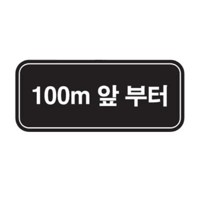 주식회사 에이비라이트 조달 등록 상품 이미지 1