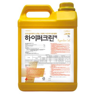 (주)누리팜 조달 등록 상품 이미지 1