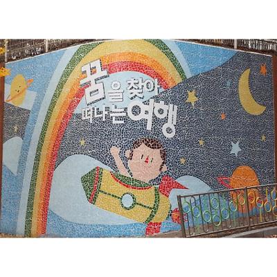 예원아트 조달 등록 상품 이미지 1