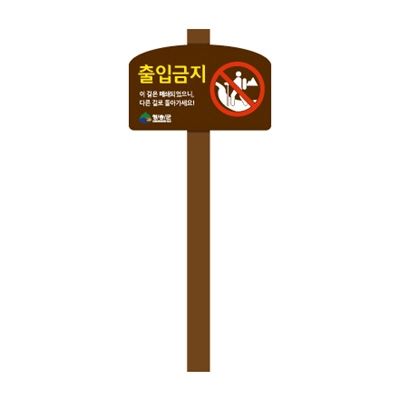 현광고 조달 등록 상품 이미지 1