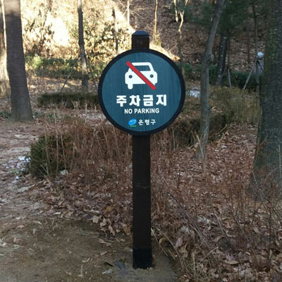 오성씨앤디 조달 등록 상품 이미지 1