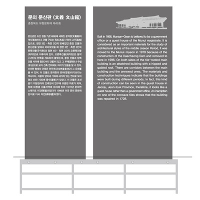 디자인앱솔(Design Absol) 조달 등록 상품 이미지 1