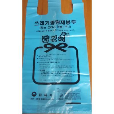 기인화학 조달 등록 상품 이미지 2