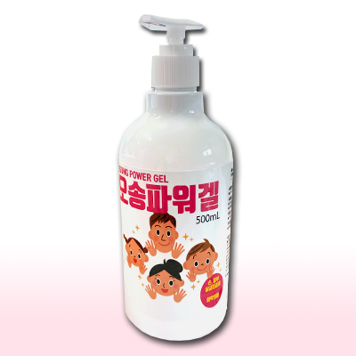 주식회사오송 조달 등록 상품 이미지 2