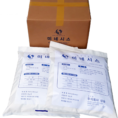 주식회사 상승 조달 등록 상품 이미지 2