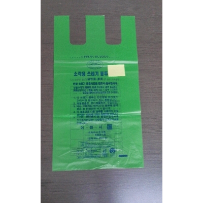 그린가드 주식회사 조달 등록 상품 이미지 2