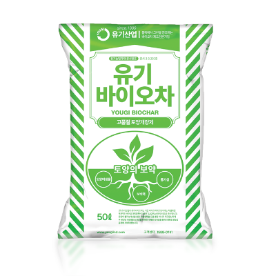 주식회사 유기산업 조달 등록 상품 이미지 1