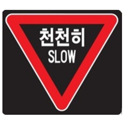 (주)태백 조달 등록 상품 이미지 3